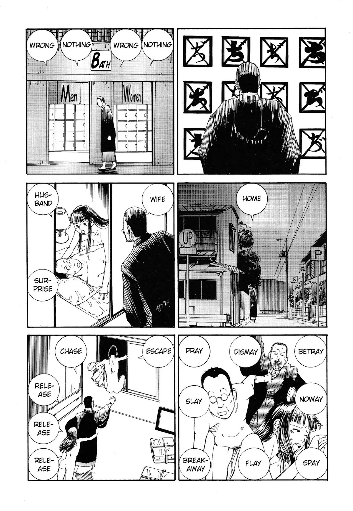 Ana, Moji, Ketsueki Nado ga Arawareru Manga Chapter 10 page 3 - Chapter 10: Communication