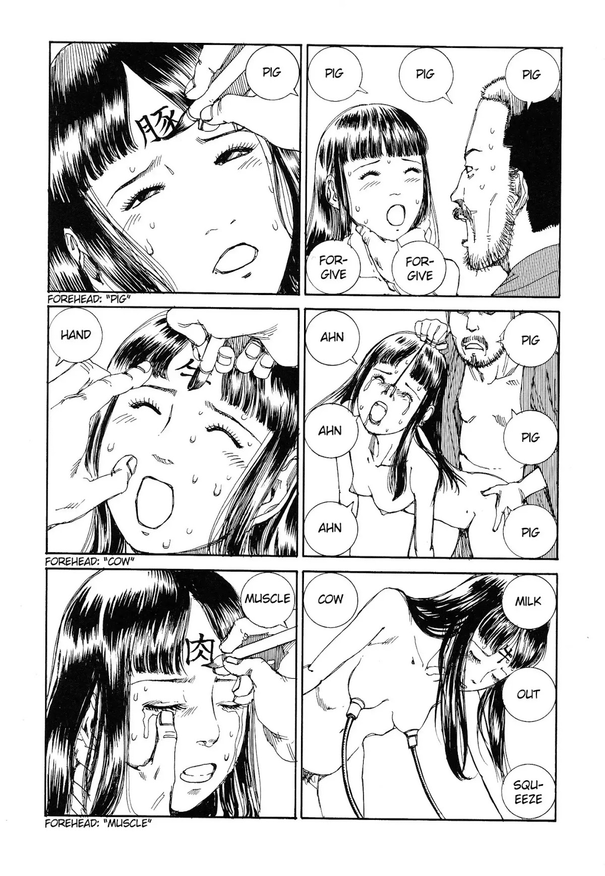 Ana, Moji, Ketsueki Nado ga Arawareru Manga Chapter 10 page 4 - Chapter 10: Communication