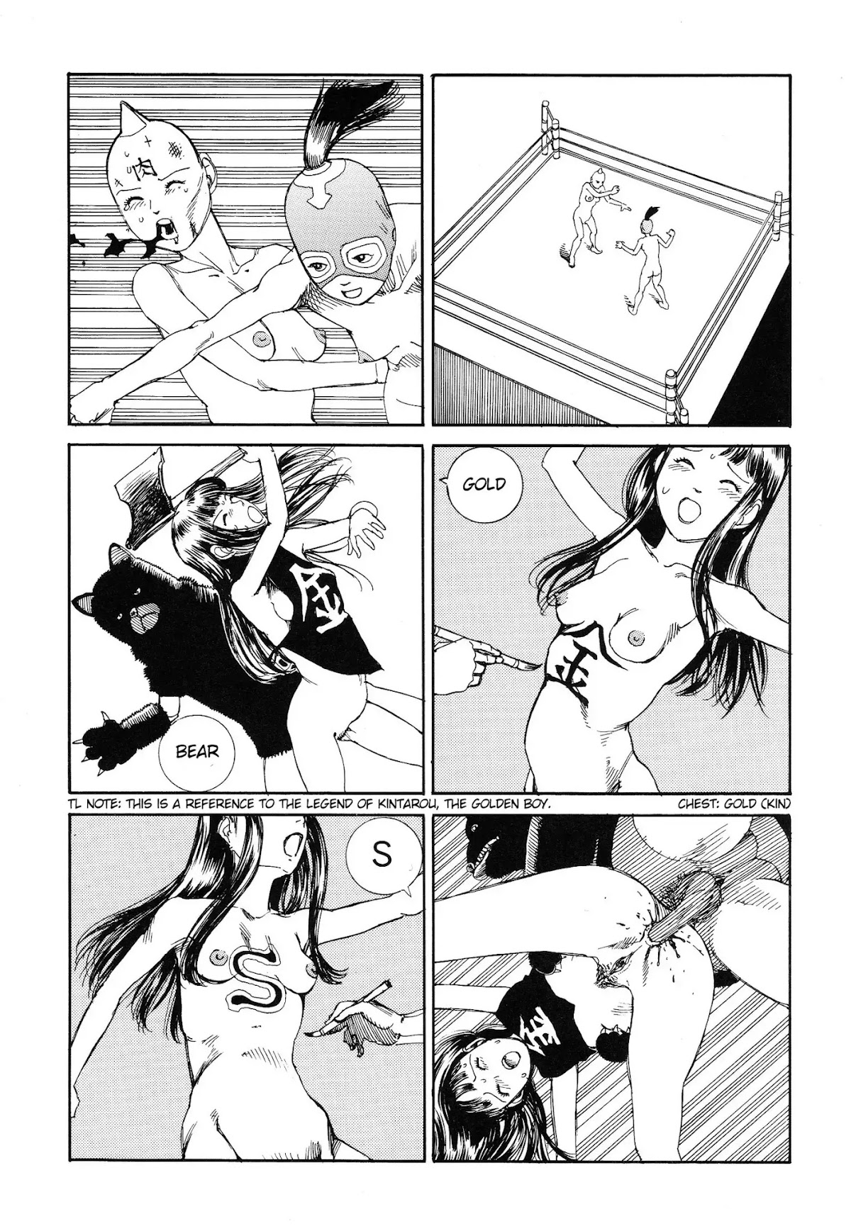 Ana, Moji, Ketsueki Nado ga Arawareru Manga Chapter 10 page 5 - Chapter 10: Communication