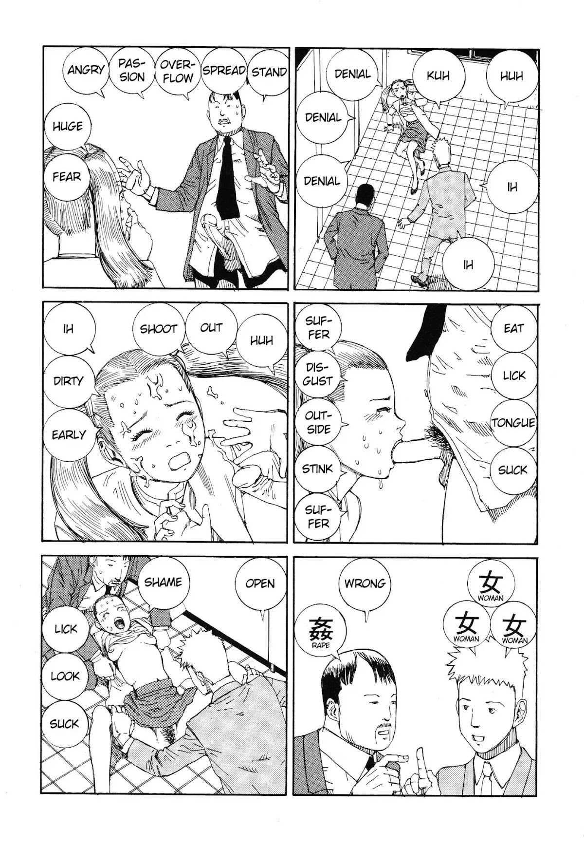 Ana, Moji, Ketsueki Nado ga Arawareru Manga Chapter 10 page 8 - Chapter 10: Communication
