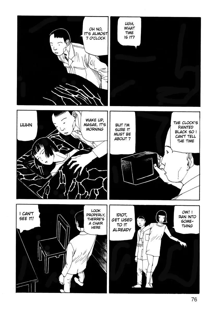 Ana, Moji, Ketsueki Nado ga Arawareru Manga Chapter 7 page 2 - Chapter 7: Darkness in Front of the Station