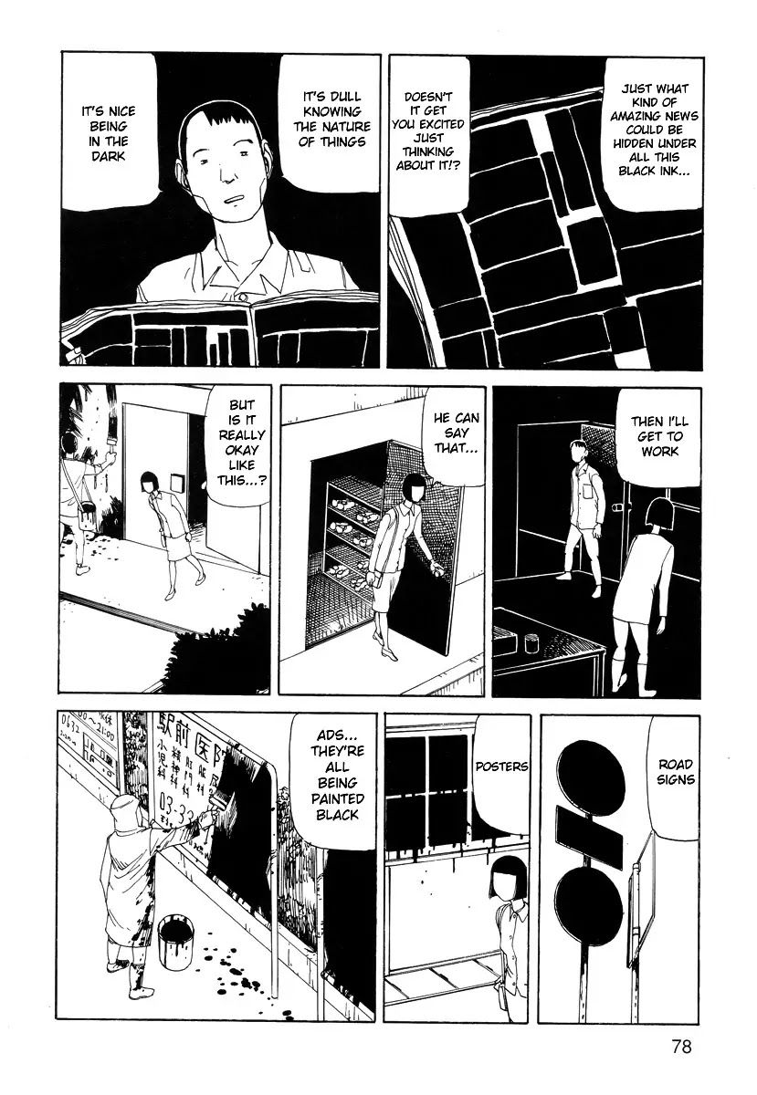 Ana, Moji, Ketsueki Nado ga Arawareru Manga Chapter 7 page 4 - Chapter 7: Darkness in Front of the Station