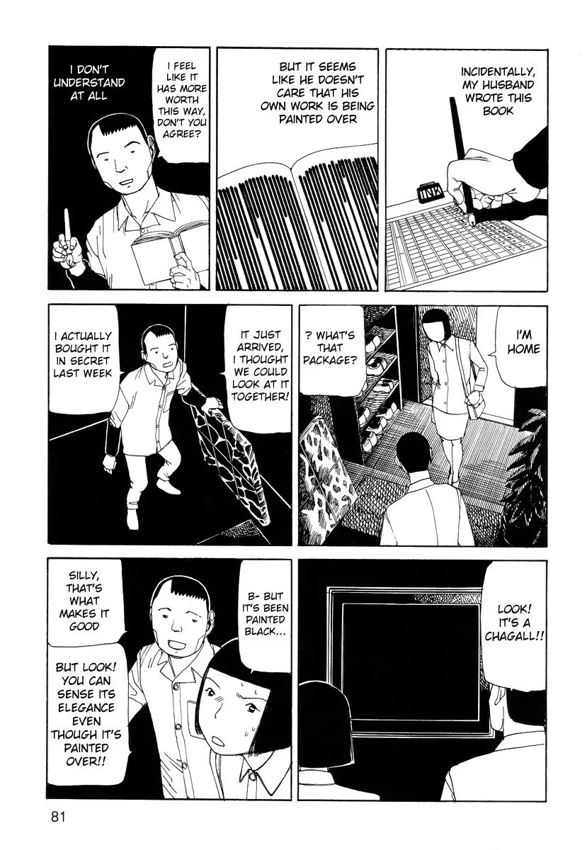 Ana, Moji, Ketsueki Nado ga Arawareru Manga Chapter 7 page 7 - Chapter 7: Darkness in Front of the Station