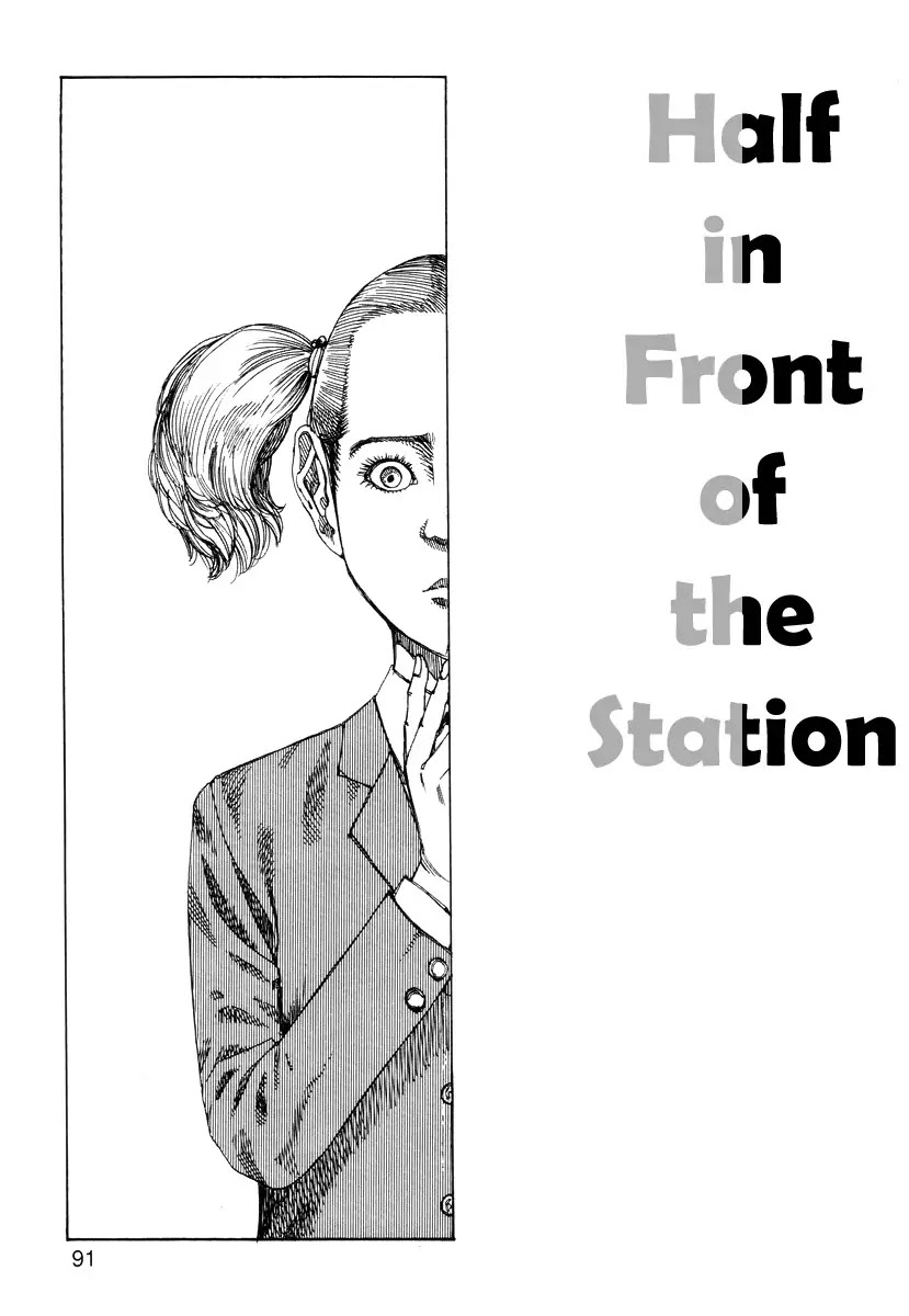 Ana, Moji, Ketsueki Nado ga Arawareru Manga Chapter 8 page 1 - Chapter 8: Half in Front of the Station