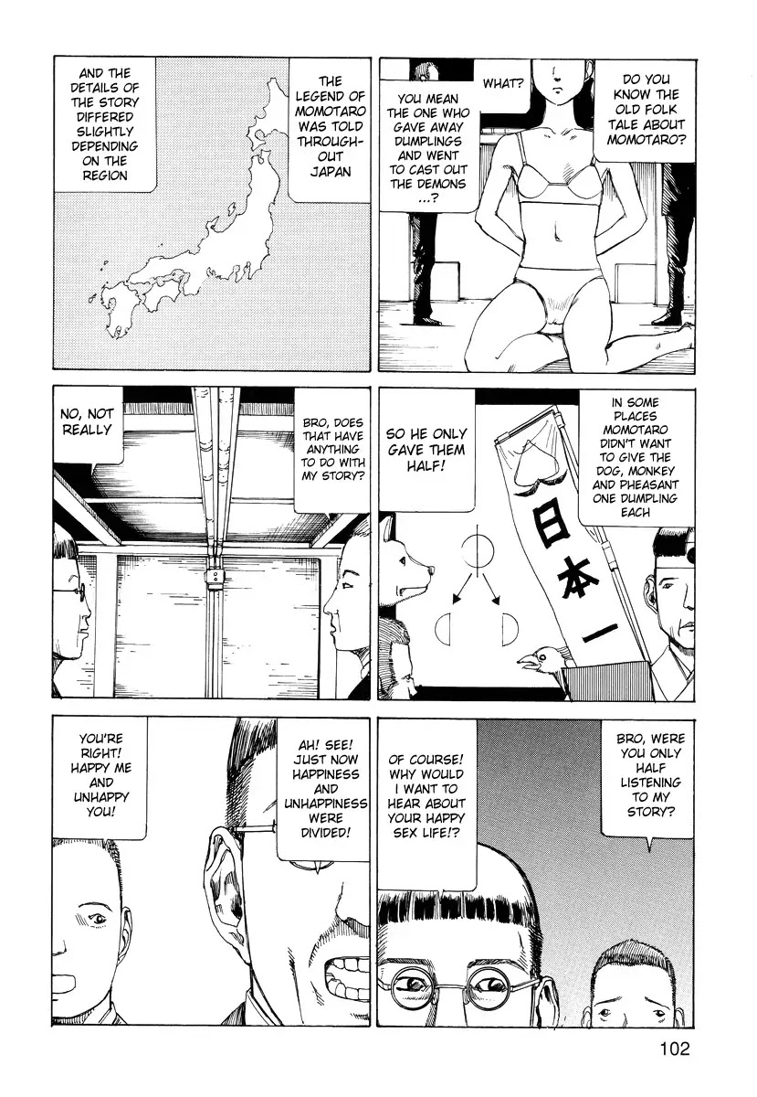 Ana, Moji, Ketsueki Nado ga Arawareru Manga Chapter 8 page 12 - Chapter 8: Half in Front of the Station