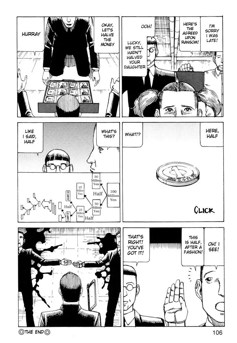 Ana, Moji, Ketsueki Nado ga Arawareru Manga Chapter 8 page 16 - Chapter 8: Half in Front of the Station