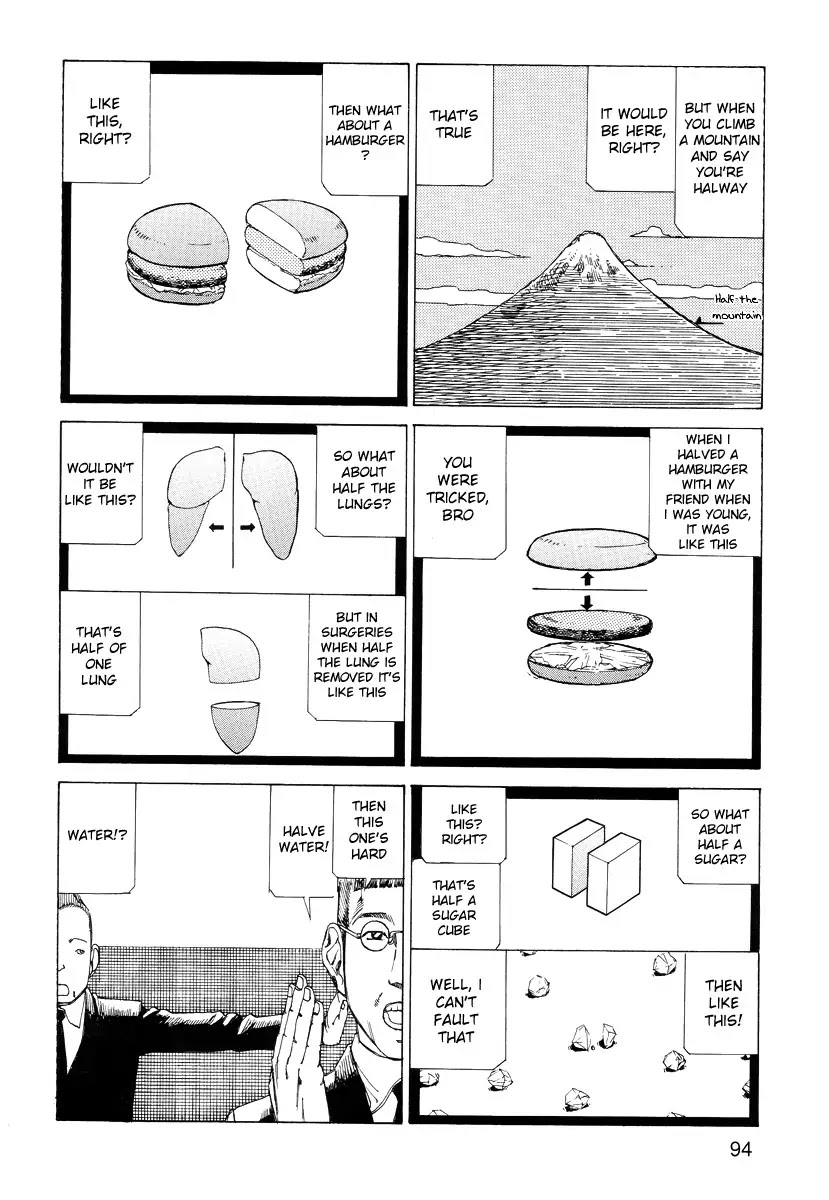 Ana, Moji, Ketsueki Nado ga Arawareru Manga Chapter 8 page 4 - Chapter 8: Half in Front of the Station