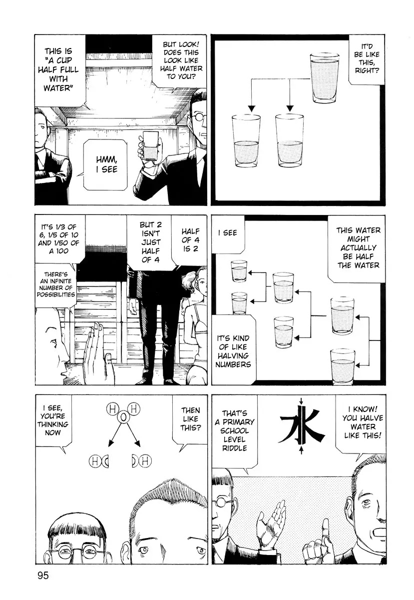 Ana, Moji, Ketsueki Nado ga Arawareru Manga Chapter 8 page 5 - Chapter 8: Half in Front of the Station