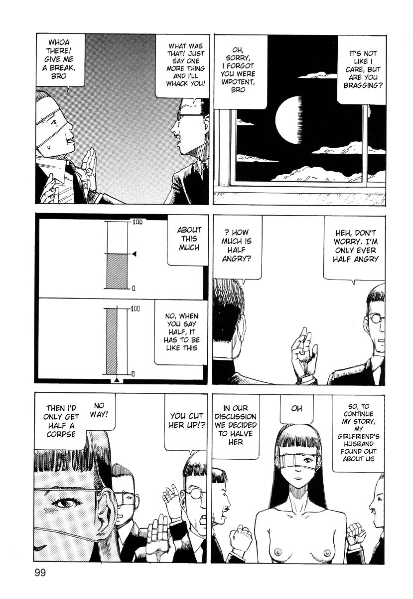 Ana, Moji, Ketsueki Nado ga Arawareru Manga Chapter 8 page 9 - Chapter 8: Half in Front of the Station