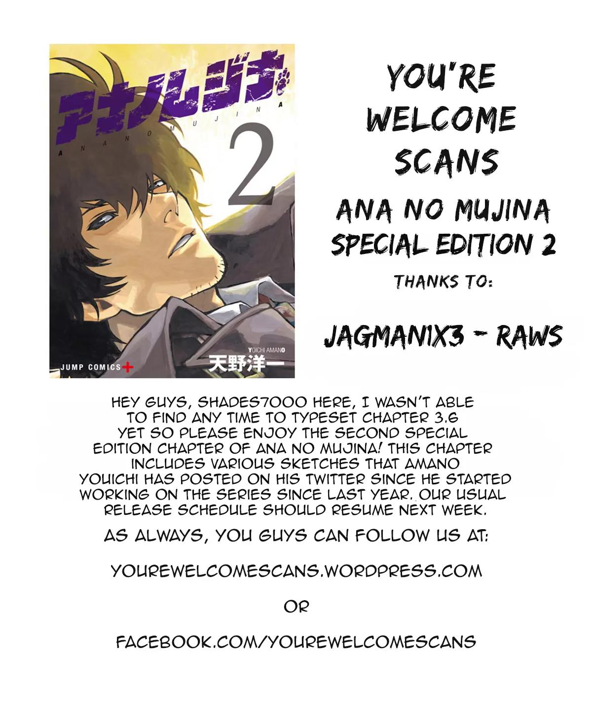 Ana no Mujina Chapter 0.2 page 1 - Chapter 0.2: Special Edition 2