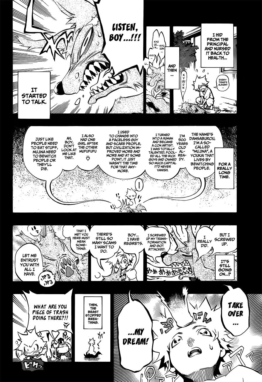 Ana no Mujina Chapter 0 page 10 - Chapter 0: [Oneshot]