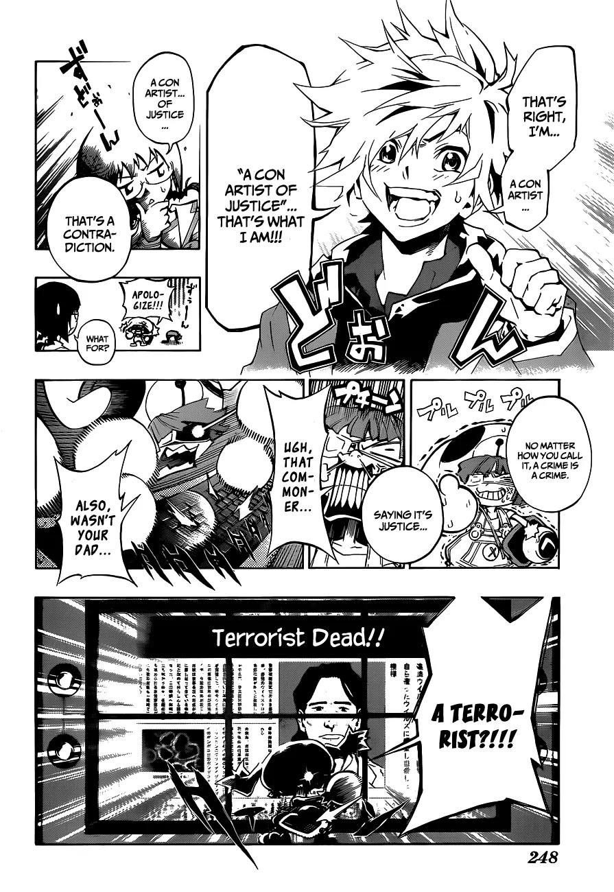 Ana no Mujina Chapter 0 page 16 - Chapter 0: [Oneshot]