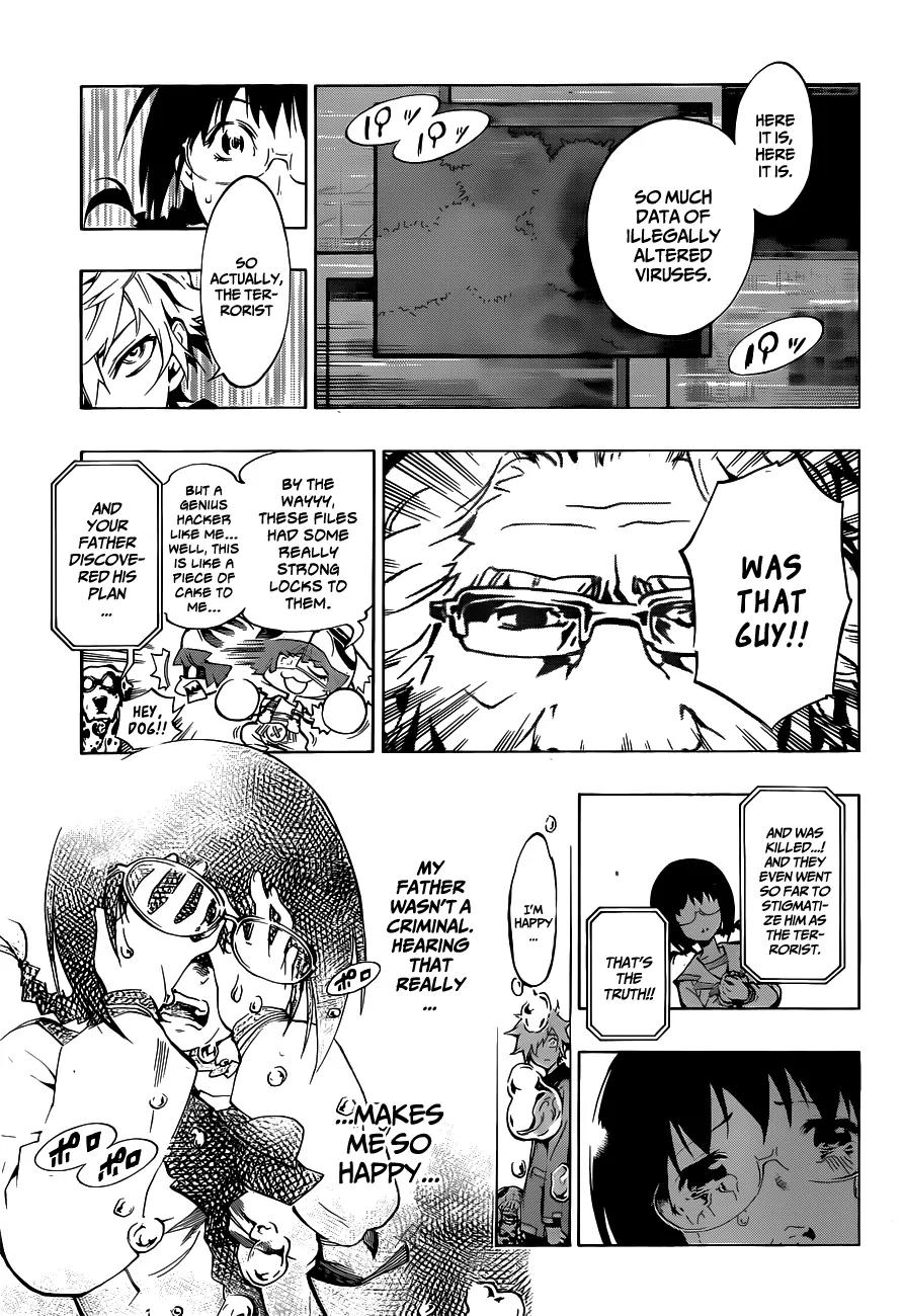 Ana no Mujina Chapter 0 page 19 - Chapter 0: [Oneshot]