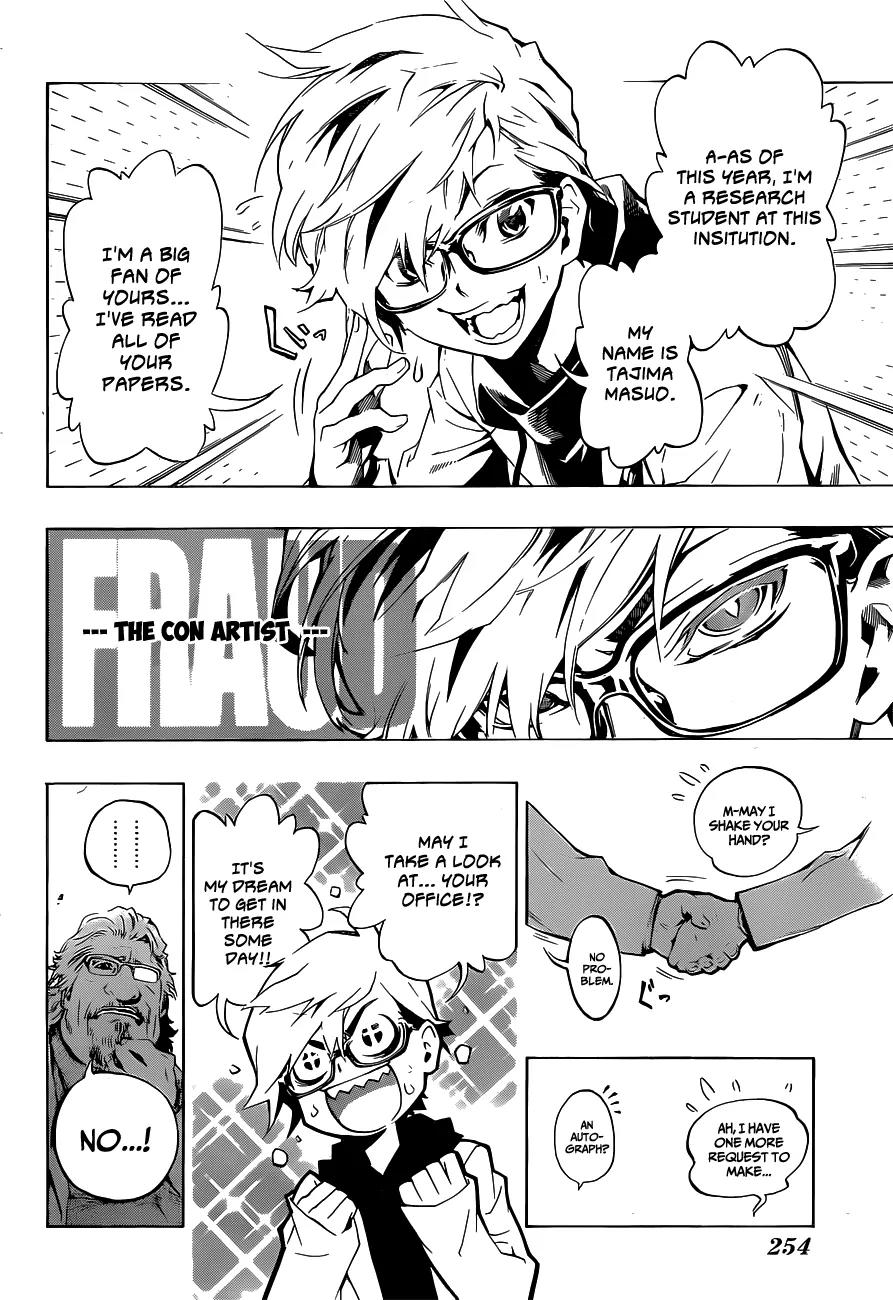 Ana no Mujina Chapter 0 page 22 - Chapter 0: [Oneshot]