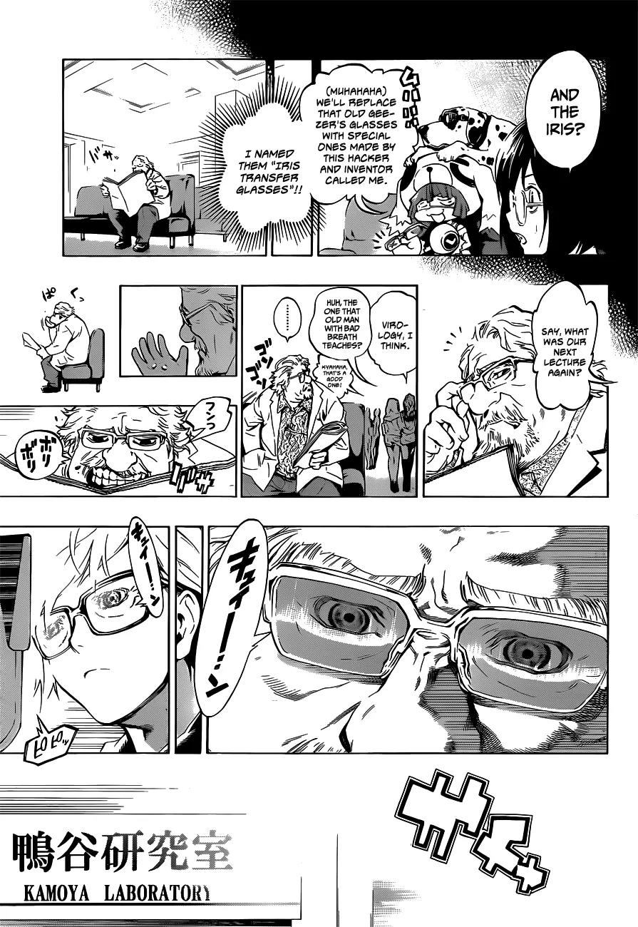 Ana no Mujina Chapter 0 page 25 - Chapter 0: [Oneshot]