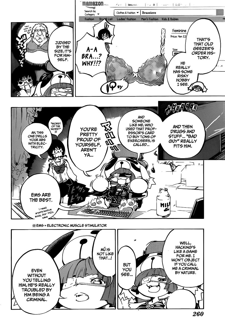 Ana no Mujina Chapter 0 page 28 - Chapter 0: [Oneshot]