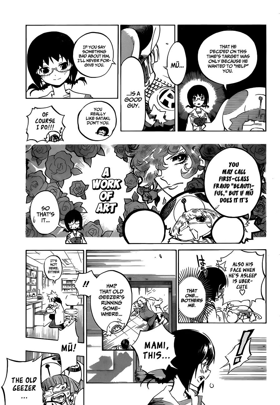 Ana no Mujina Chapter 0 page 29 - Chapter 0: [Oneshot]