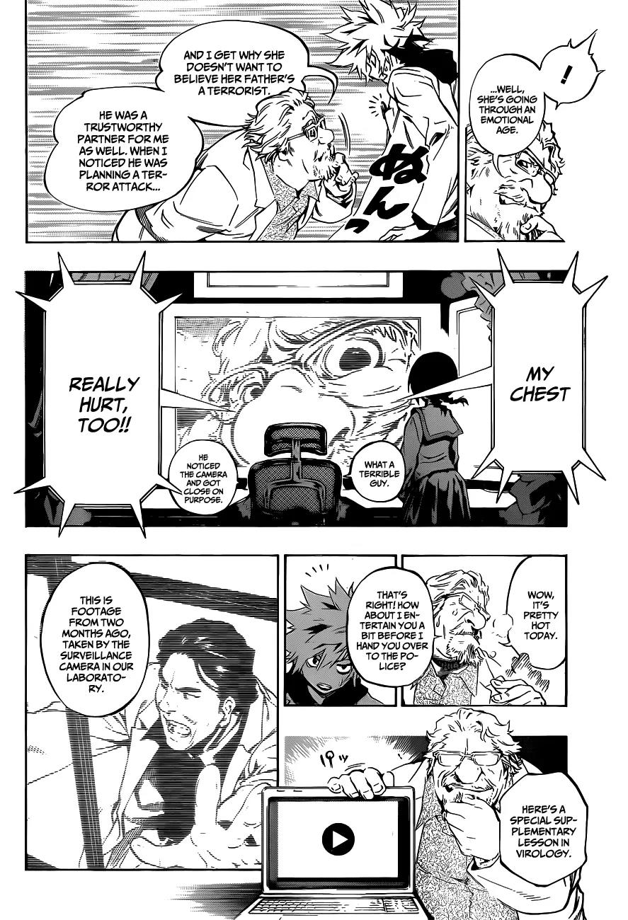 Ana no Mujina Chapter 0 page 32 - Chapter 0: [Oneshot]