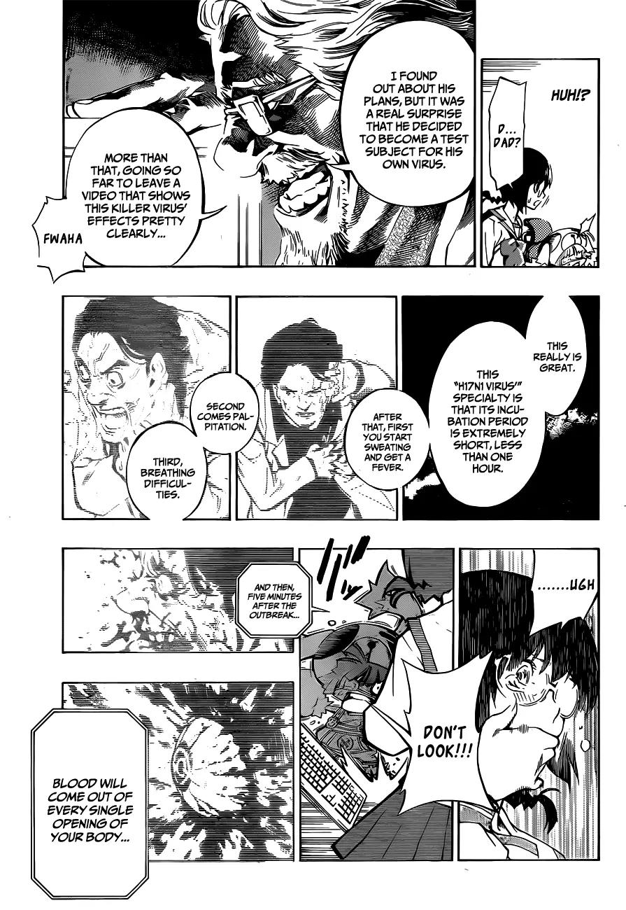 Ana no Mujina Chapter 0 page 33 - Chapter 0: [Oneshot]