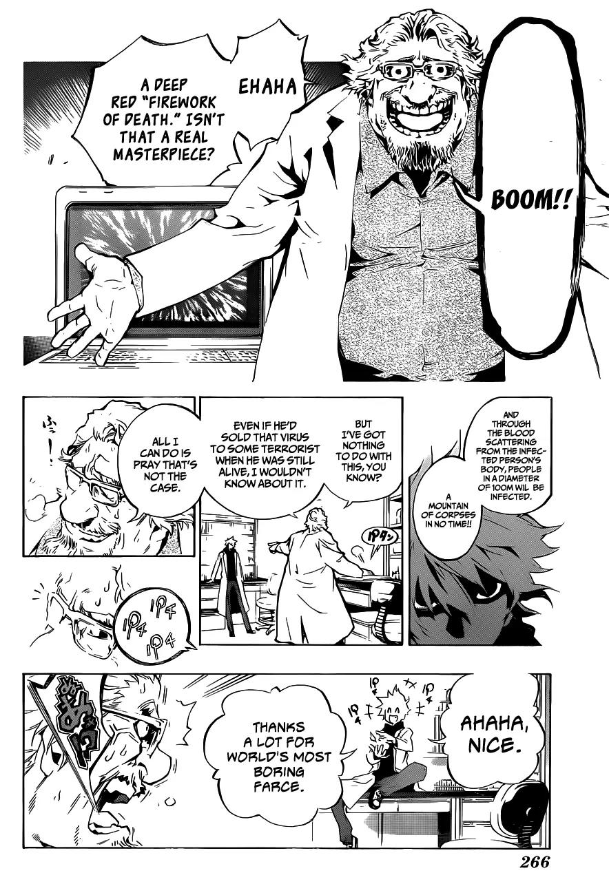 Ana no Mujina Chapter 0 page 34 - Chapter 0: [Oneshot]