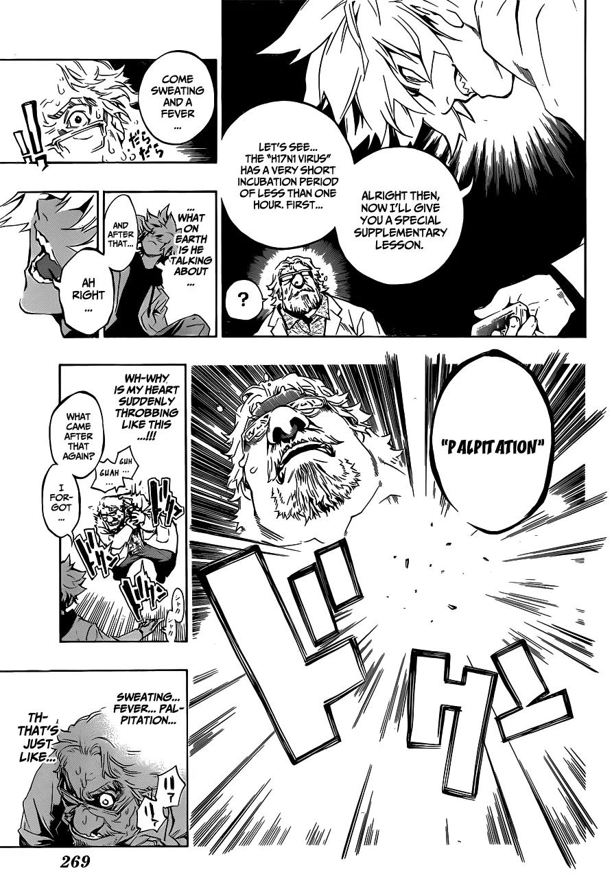 Ana no Mujina Chapter 0 page 37 - Chapter 0: [Oneshot]