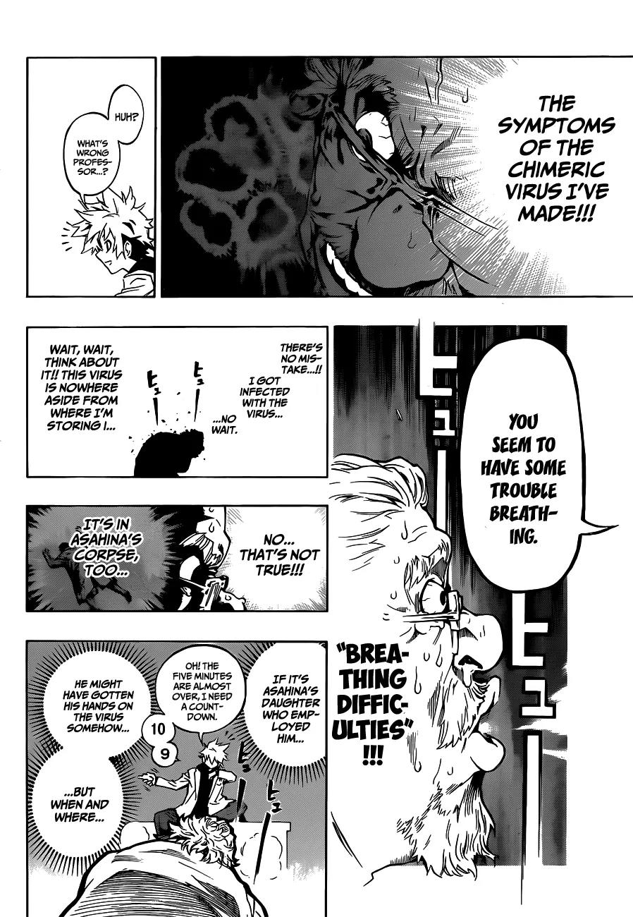 Ana no Mujina Chapter 0 page 38 - Chapter 0: [Oneshot]