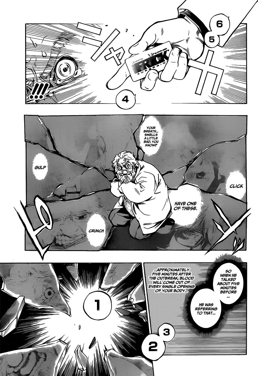 Ana no Mujina Chapter 0 page 39 - Chapter 0: [Oneshot]