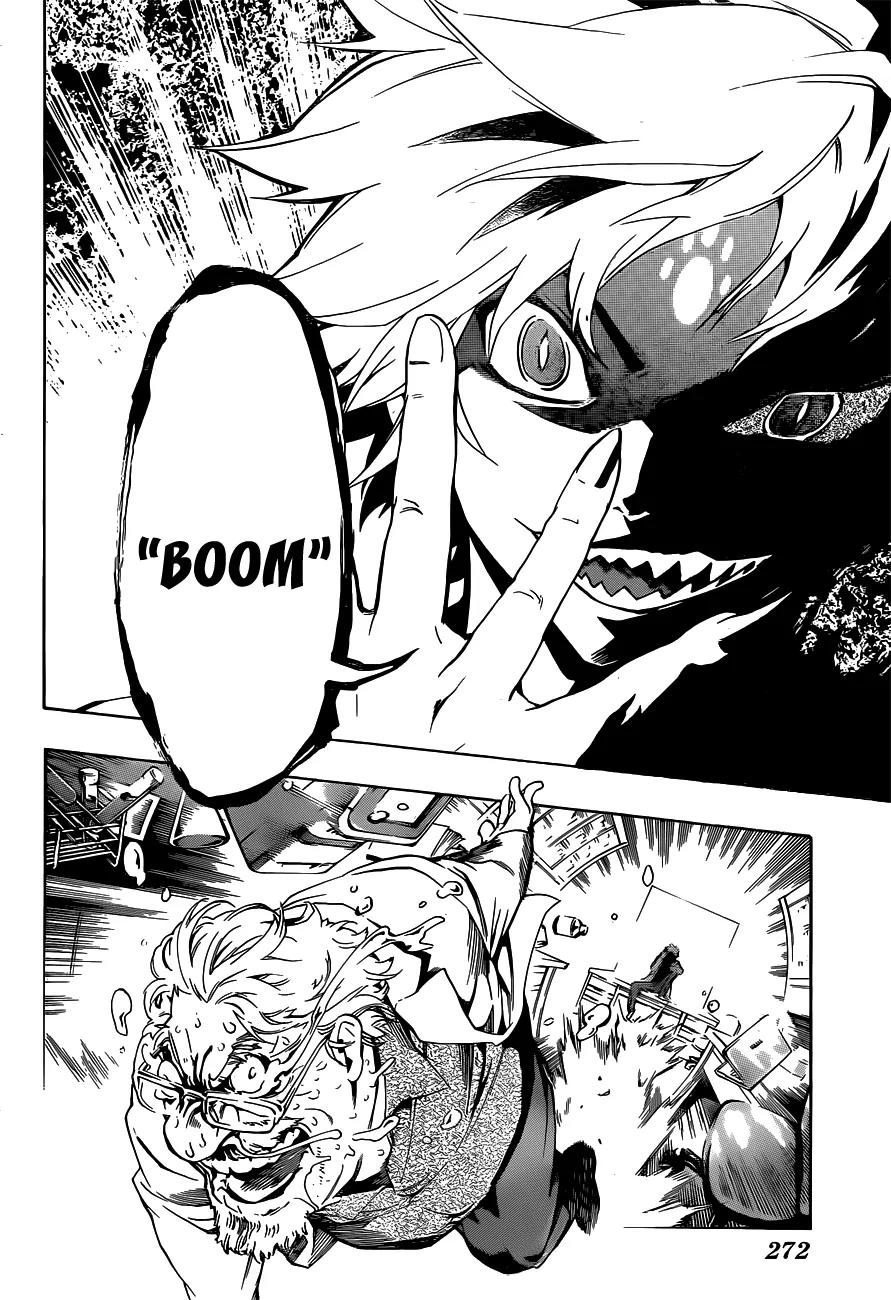 Ana no Mujina Chapter 0 page 40 - Chapter 0: [Oneshot]