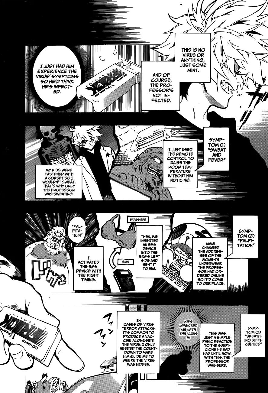 Ana no Mujina Chapter 0 page 44 - Chapter 0: [Oneshot]