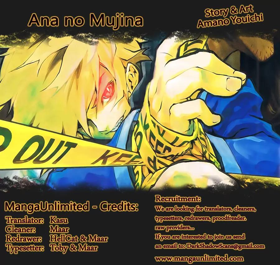 Ana no Mujina Chapter 0 page 50 - Chapter 0: [Oneshot]