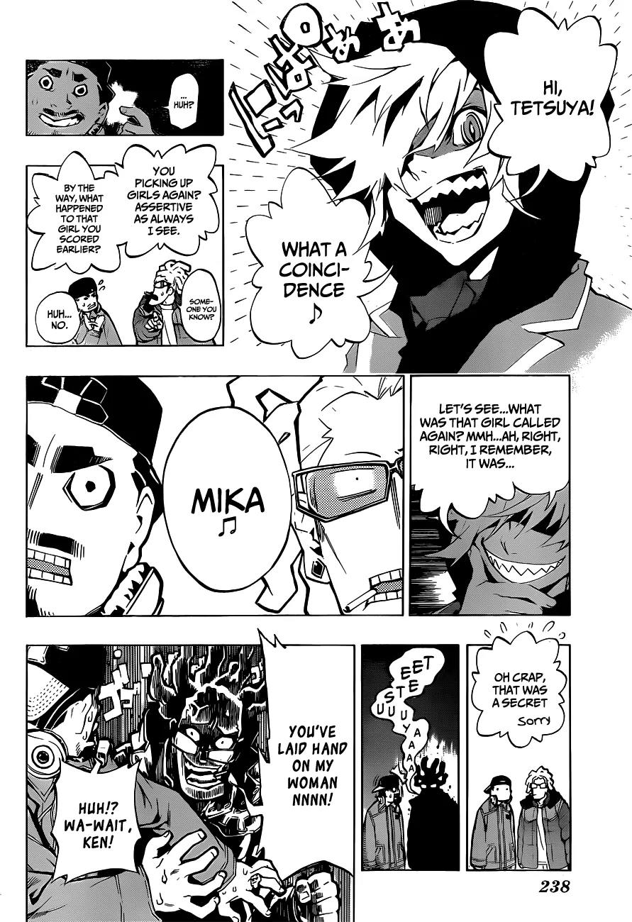 Ana no Mujina Chapter 0 page 6 - Chapter 0: [Oneshot]