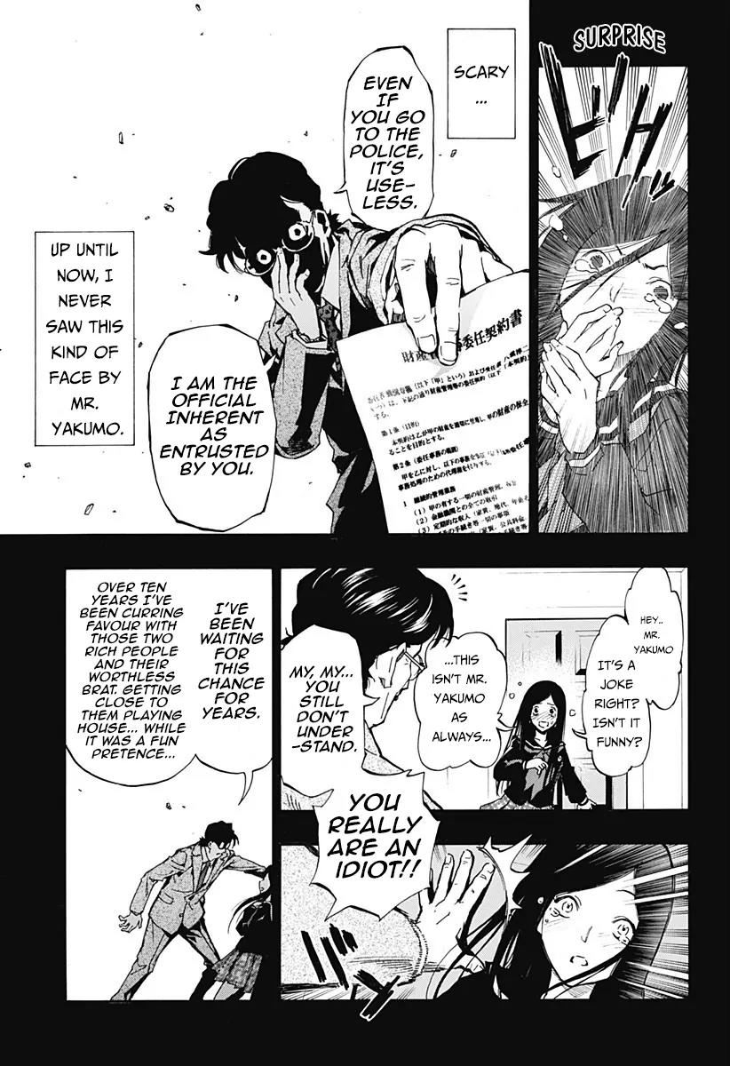 Ana no Mujina Chapter 1.1 page 17 - Chapter 1.1: Moonlight Horror Show Sting. 1
