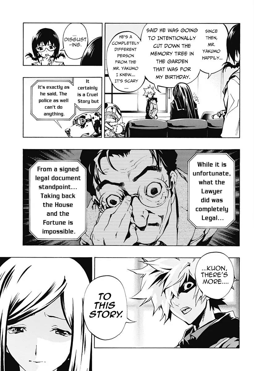 Ana no Mujina Chapter 1.1 page 19 - Chapter 1.1: Moonlight Horror Show Sting. 1