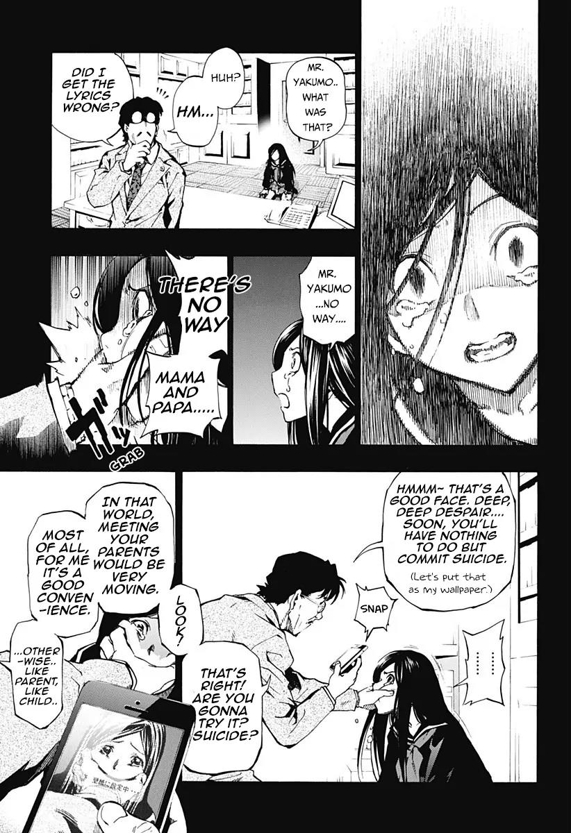 Ana no Mujina Chapter 1.1 page 21 - Chapter 1.1: Moonlight Horror Show Sting. 1