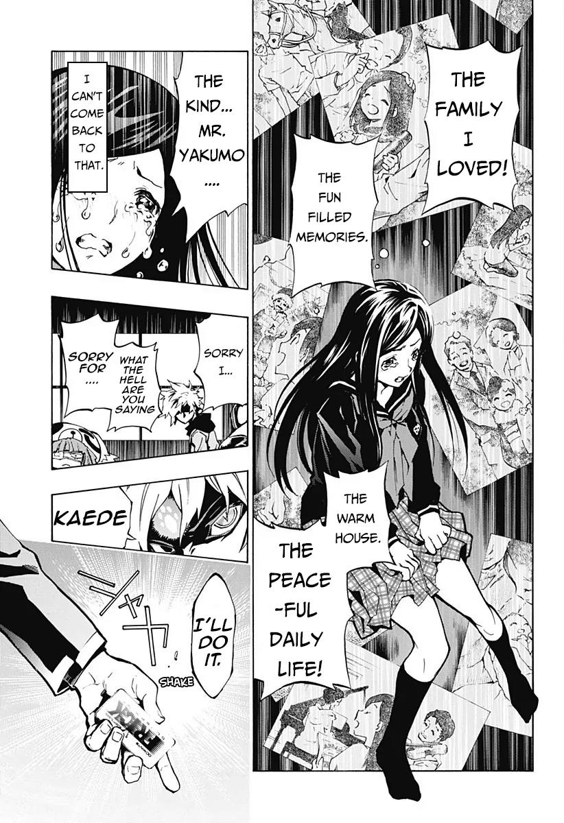 Ana no Mujina Chapter 1.1 page 23 - Chapter 1.1: Moonlight Horror Show Sting. 1