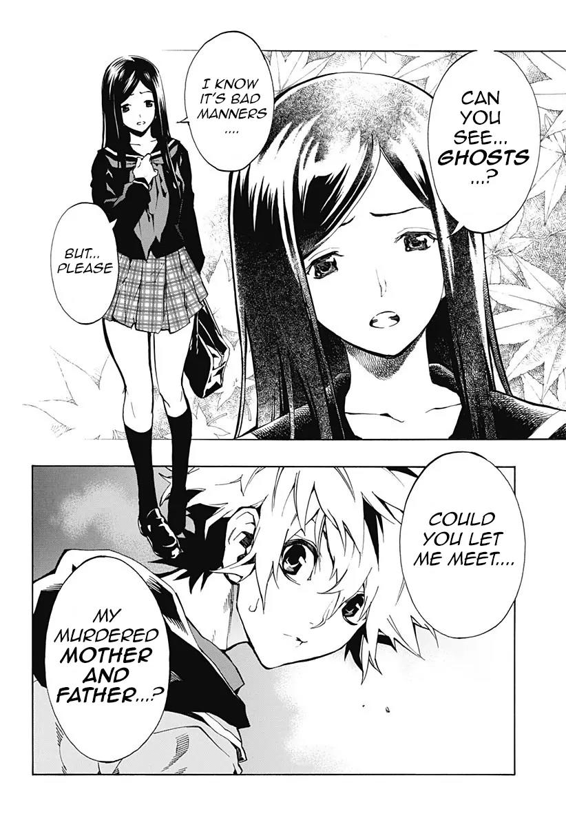 Ana no Mujina Chapter 1.1 page 6 - Chapter 1.1: Moonlight Horror Show Sting. 1