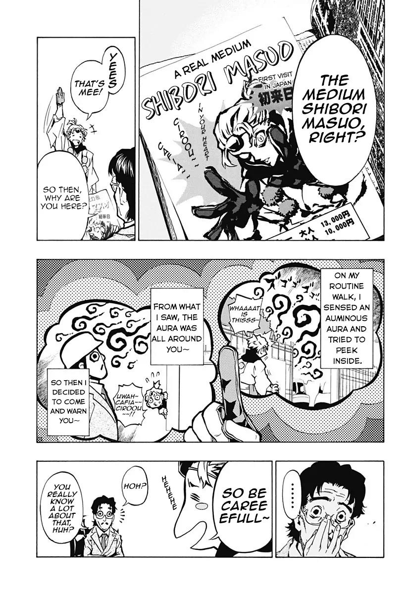 Ana no Mujina Chapter 1.2 page 12 - Chapter 1.2: Moonlight Horror Show Sting. 2