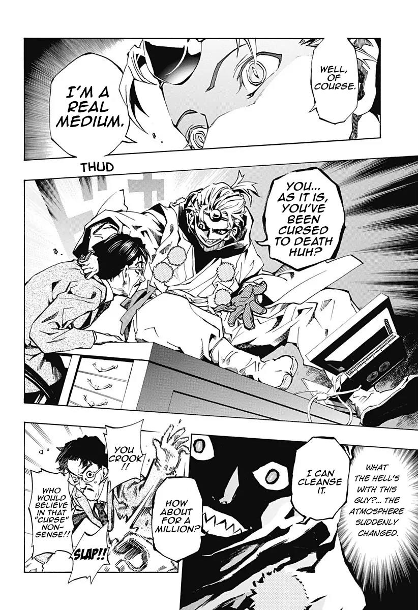 Ana no Mujina Chapter 1.2 page 13 - Chapter 1.2: Moonlight Horror Show Sting. 2