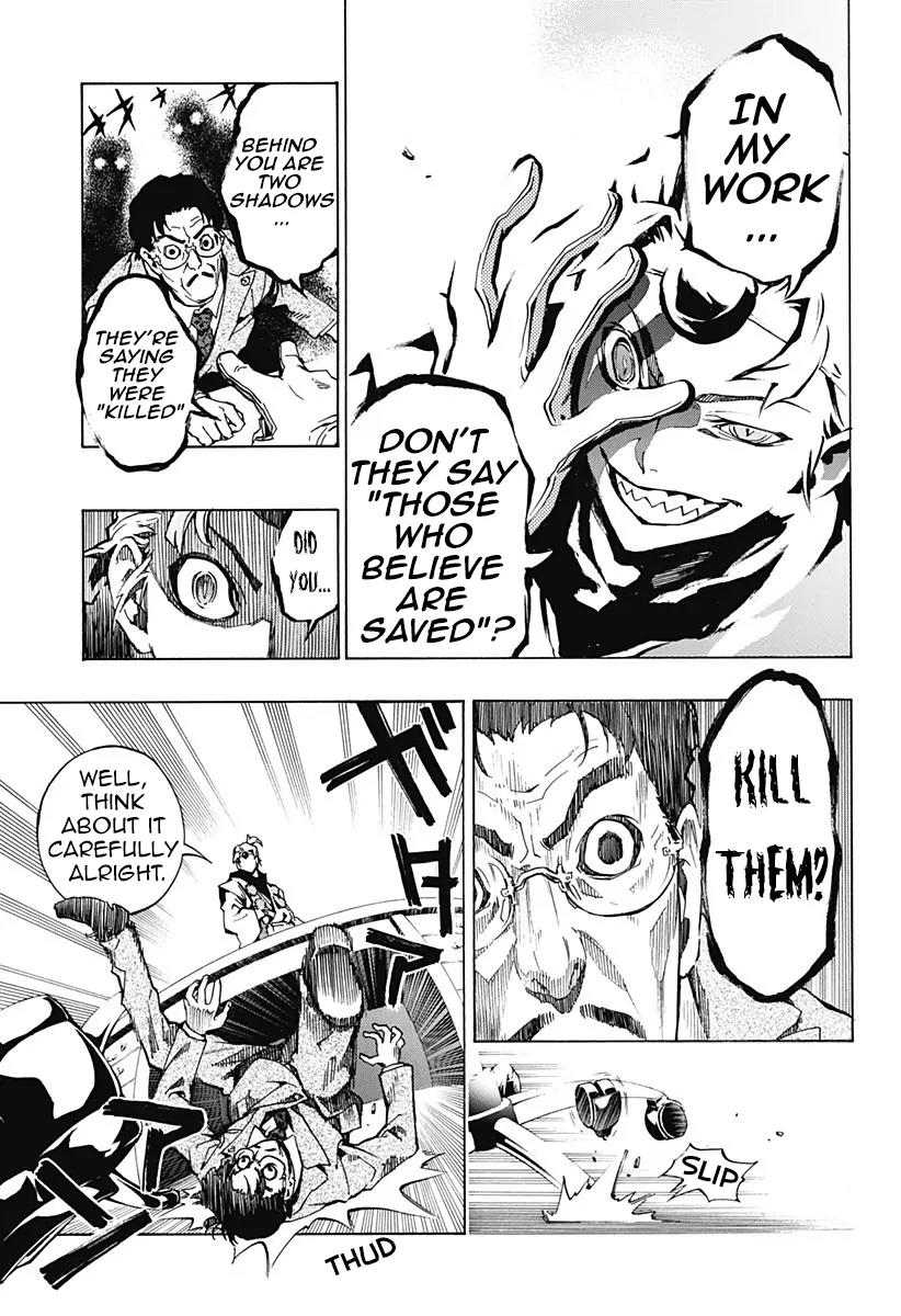 Ana no Mujina Chapter 1.2 page 14 - Chapter 1.2: Moonlight Horror Show Sting. 2