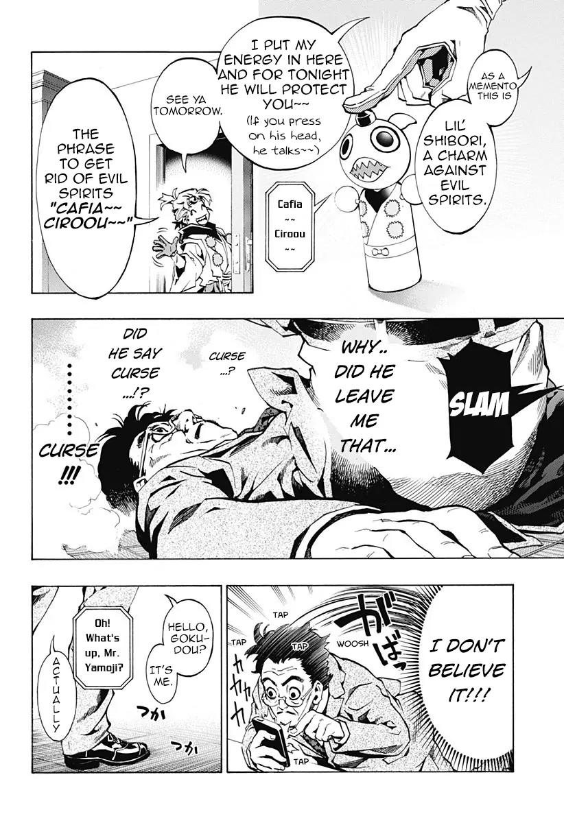 Ana no Mujina Chapter 1.2 page 15 - Chapter 1.2: Moonlight Horror Show Sting. 2