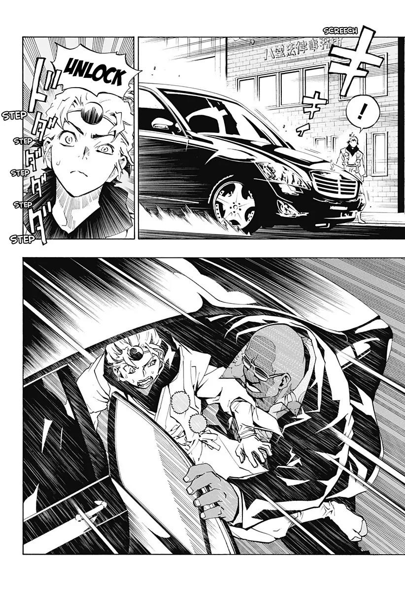 Ana no Mujina Chapter 1.2 page 17 - Chapter 1.2: Moonlight Horror Show Sting. 2