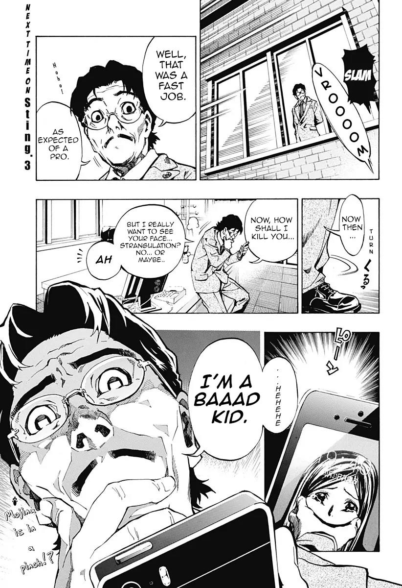 Ana no Mujina Chapter 1.2 page 18 - Chapter 1.2: Moonlight Horror Show Sting. 2