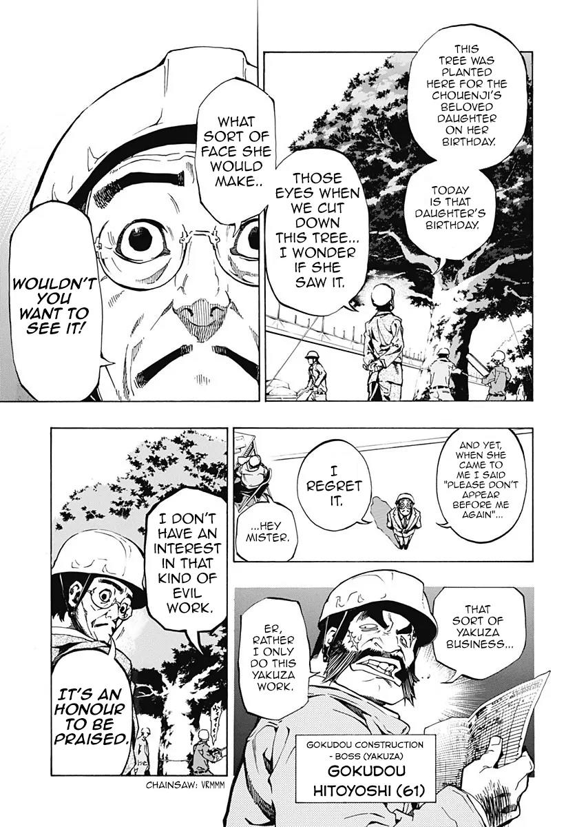 Ana no Mujina Chapter 1.2 page 2 - Chapter 1.2: Moonlight Horror Show Sting. 2