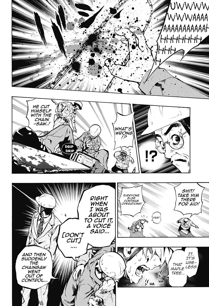 Ana no Mujina Chapter 1.2 page 3 - Chapter 1.2: Moonlight Horror Show Sting. 2