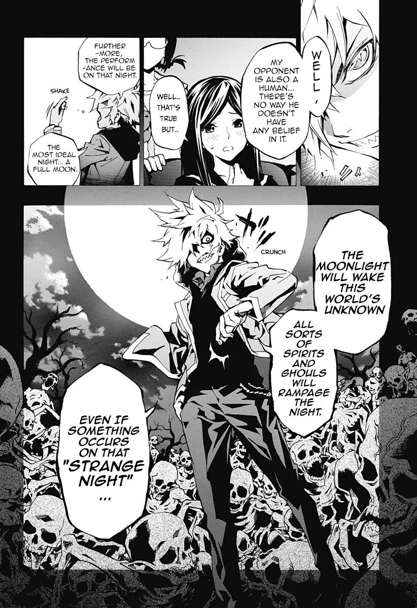 Ana no Mujina Chapter 1.2 page 9 - Chapter 1.2: Moonlight Horror Show Sting. 2
