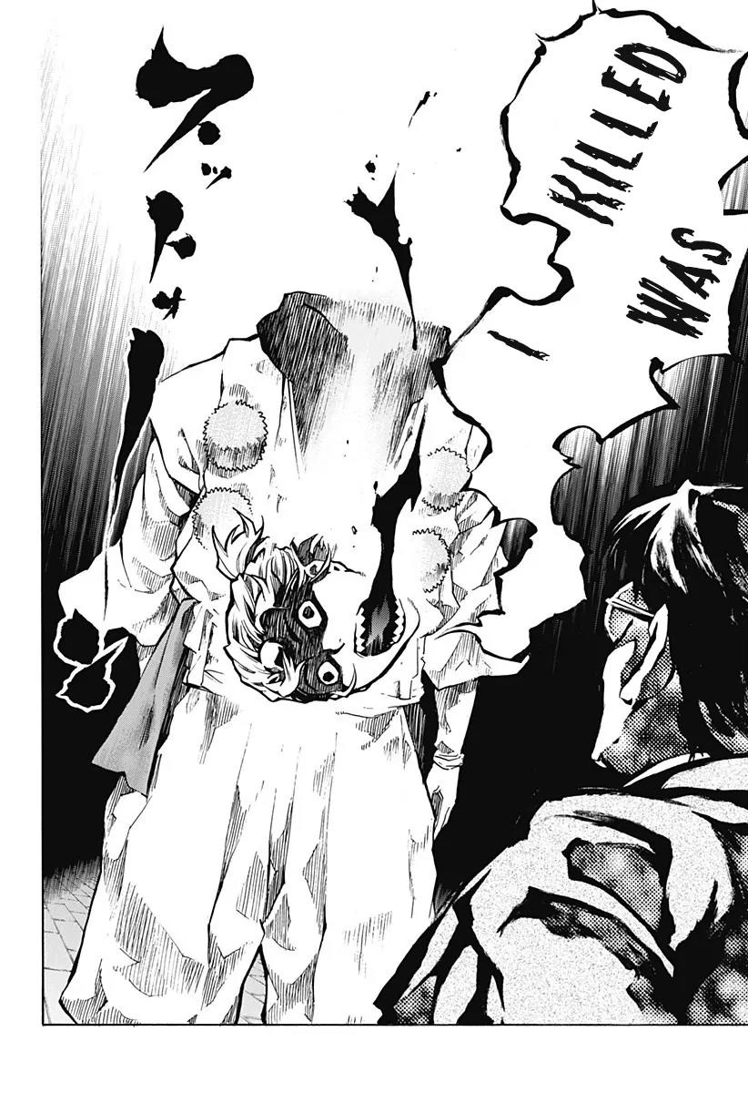 Ana no Mujina Chapter 1.3 page 11 - Chapter 1.3: Moonlight Horror Show Sting. 3