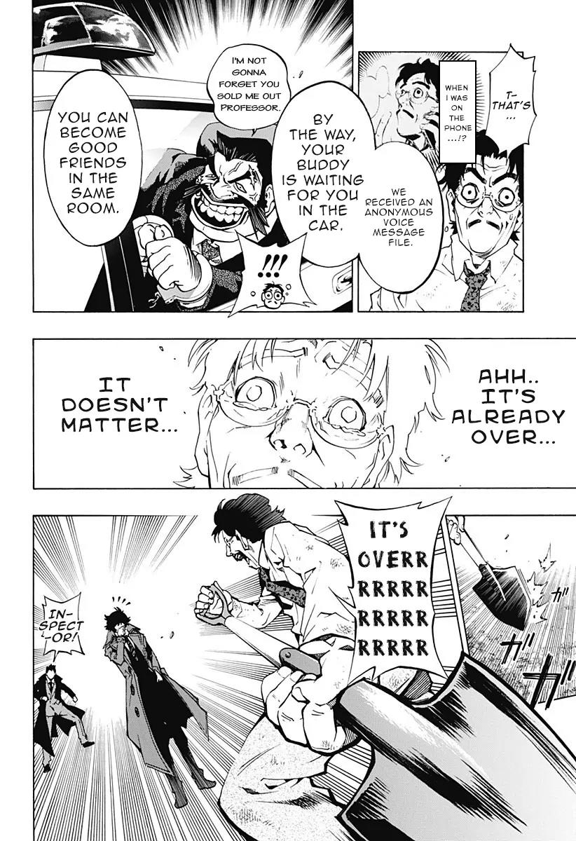 Ana no Mujina Chapter 1.3 page 15 - Chapter 1.3: Moonlight Horror Show Sting. 3