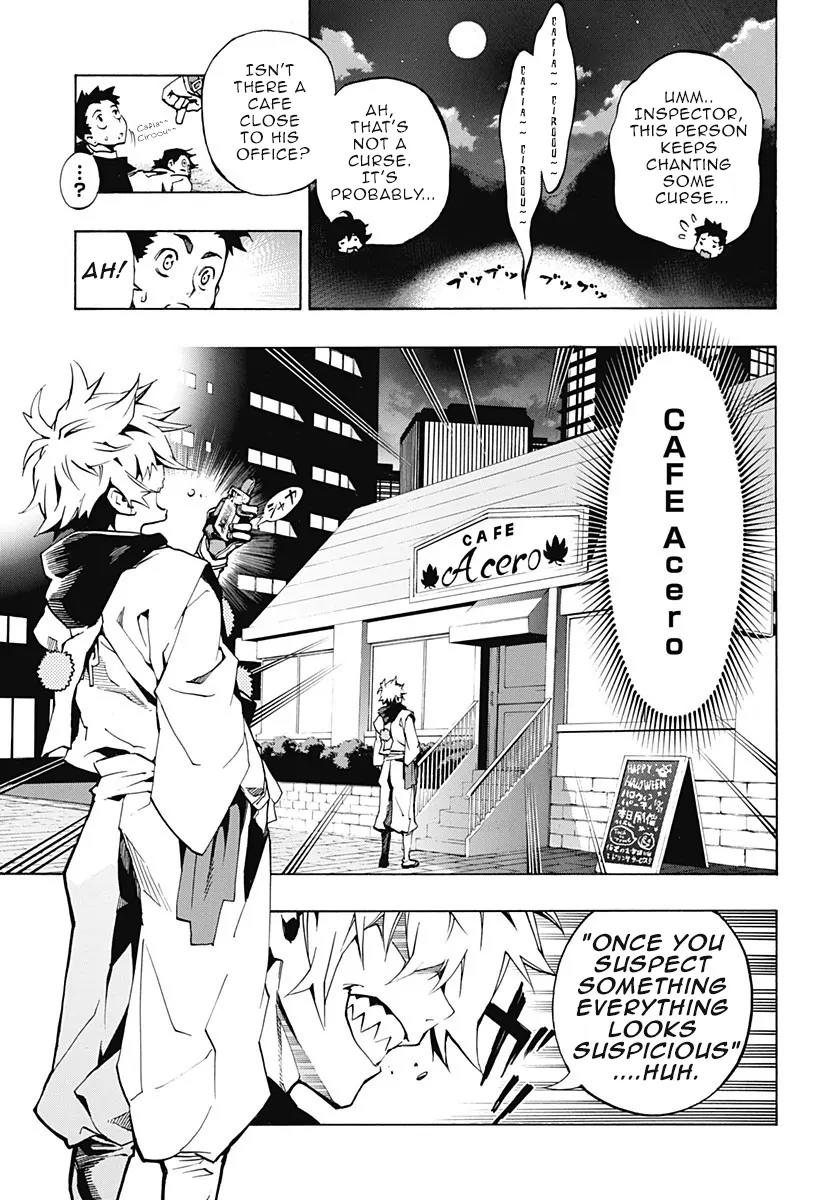 Ana no Mujina Chapter 1.3 page 18 - Chapter 1.3: Moonlight Horror Show Sting. 3