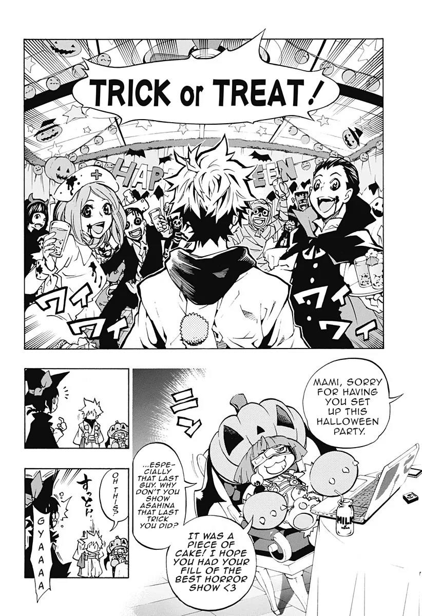 Ana no Mujina Chapter 1.3 page 19 - Chapter 1.3: Moonlight Horror Show Sting. 3