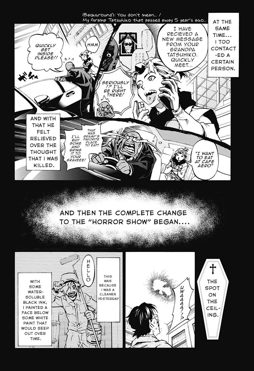 Ana no Mujina Chapter 1.3 page 21 - Chapter 1.3: Moonlight Horror Show Sting. 3